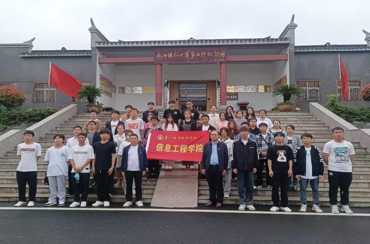 2AF7CA01AF12A1FC16B48299706A6CC5