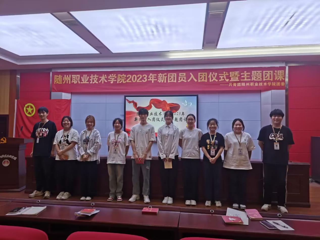 QQ图片20230616103534