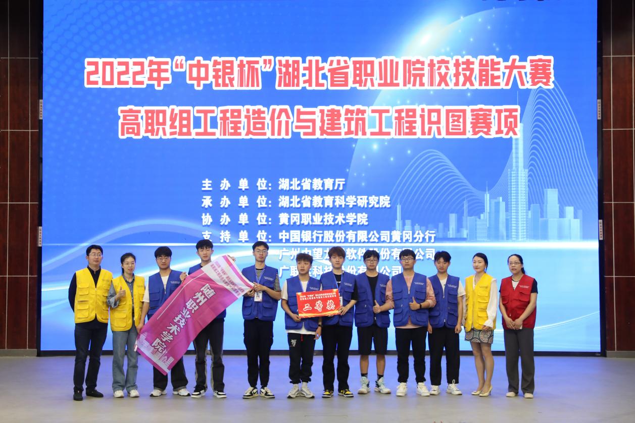 bat365中文官方网站3