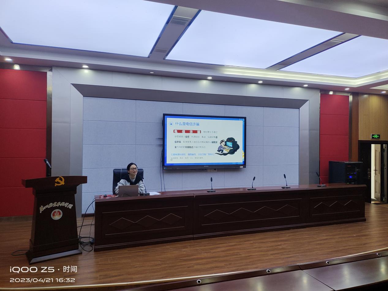 F7CD26C5D071B9668B2D0F2125B60E3B