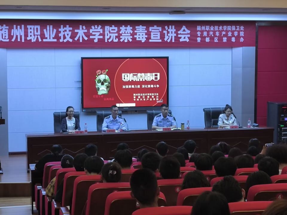 QQ图片20230607103636