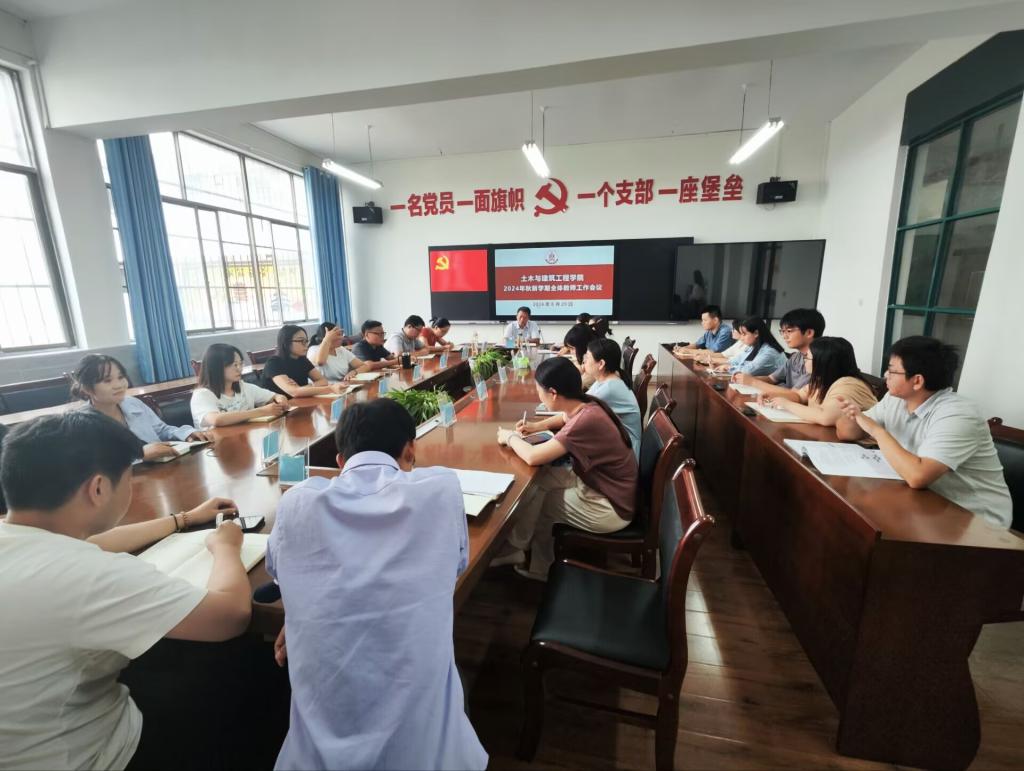 12076B0EA0E6569673408145614719B8