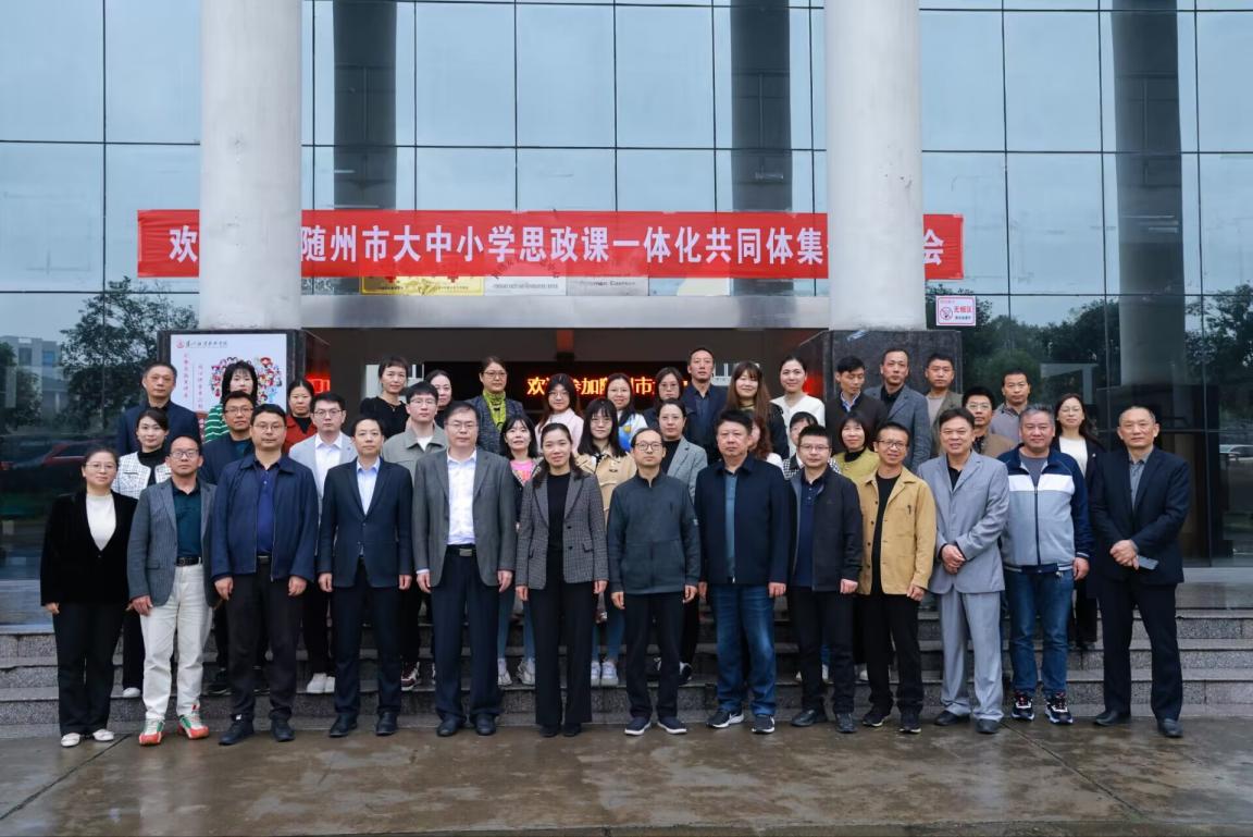 F3DBB3E71AC9C3B71F7DEBC1B55819DC