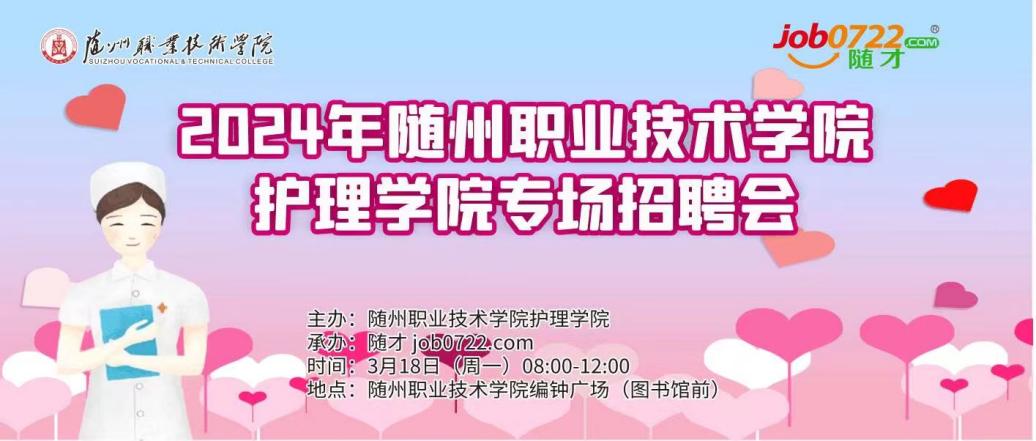 b0ab20a2c9c861d0e0a89333e8ca074