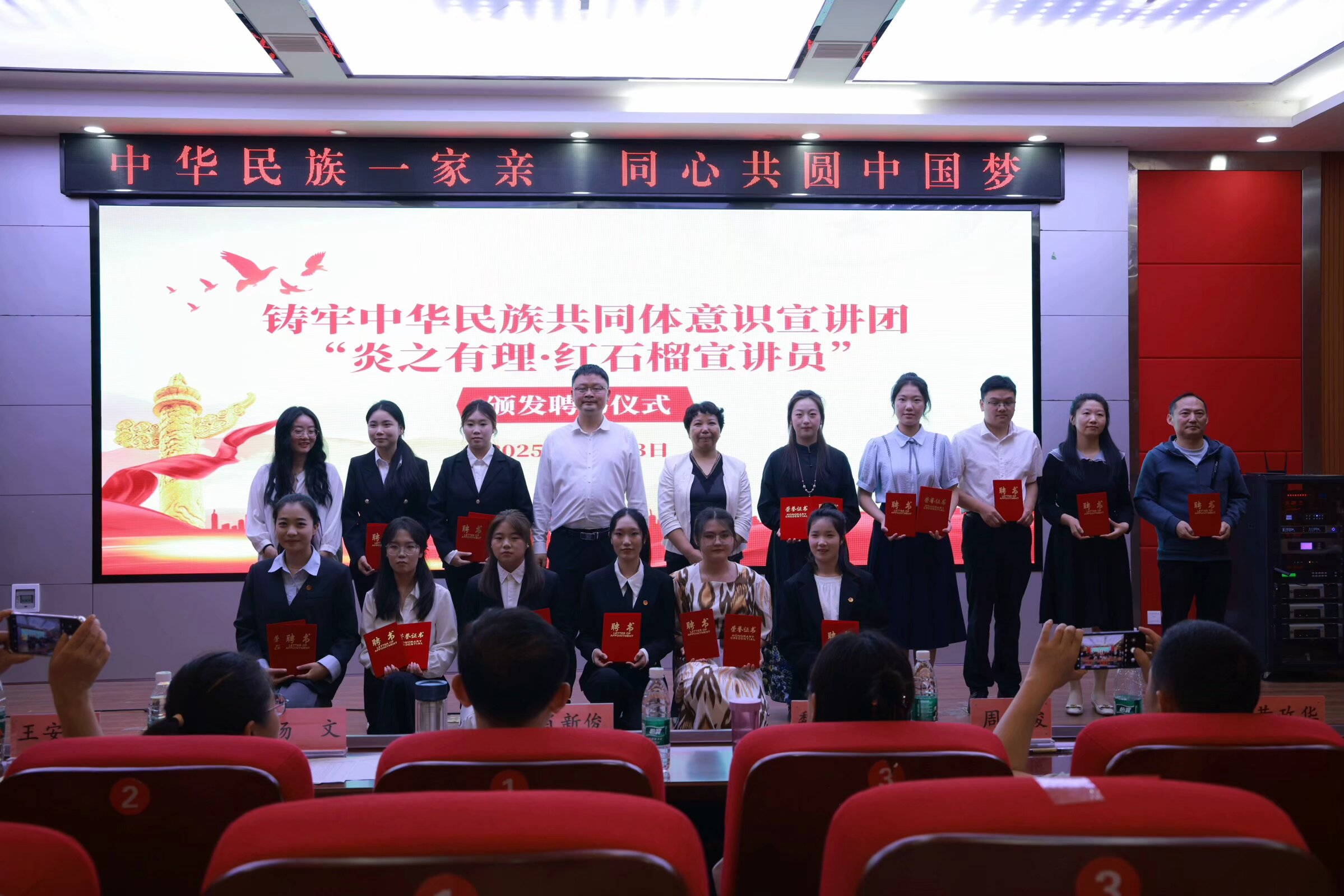 QQ图片20250516104611(14)