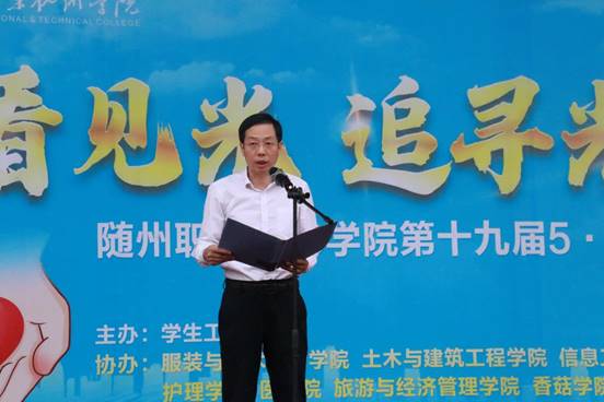 823F202EEC7B08540E86E9CEBF491729