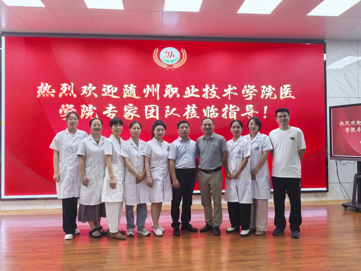 QQ图片20240914152605