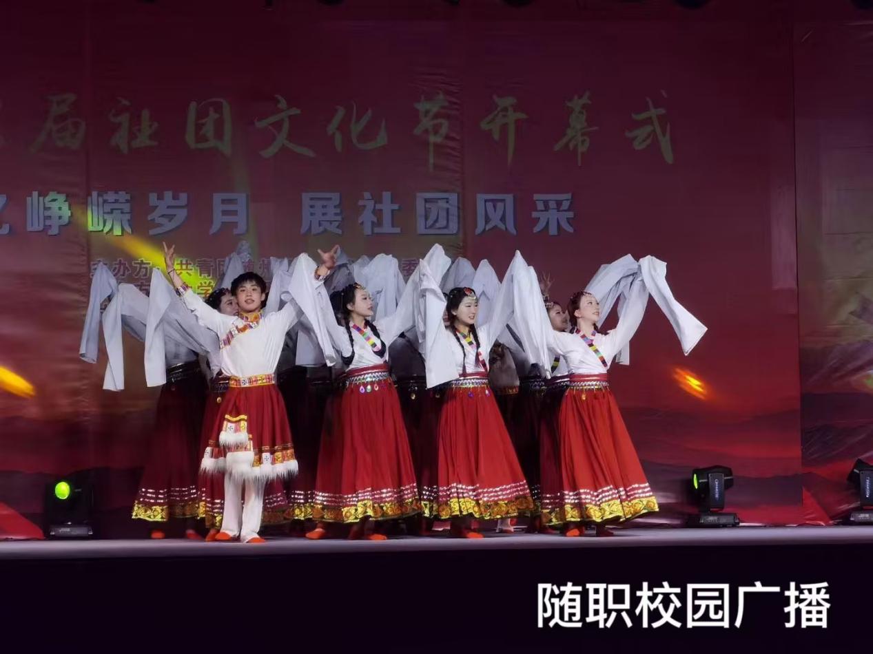 QQ图片20230331162934