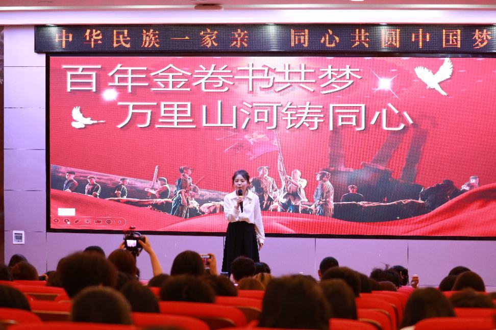 QQ图片20250516104901(63)