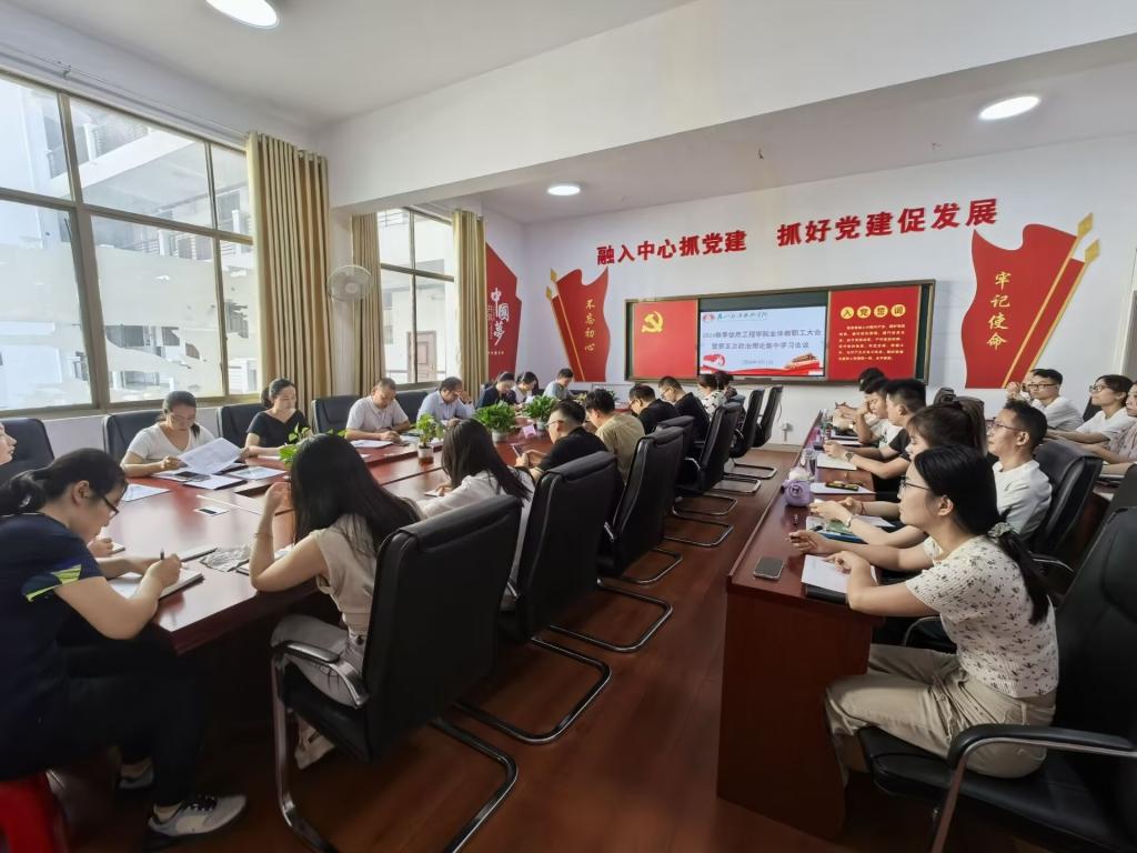 EB1F81F41C2795A2C4A7B95F5A4C9AFC