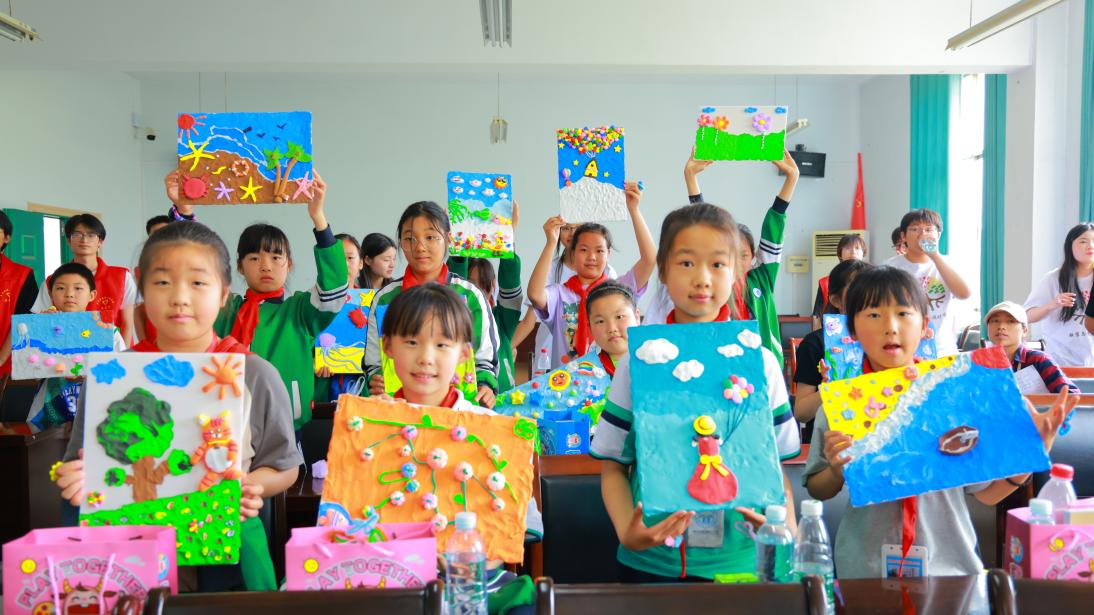 QQ图片20240426144140