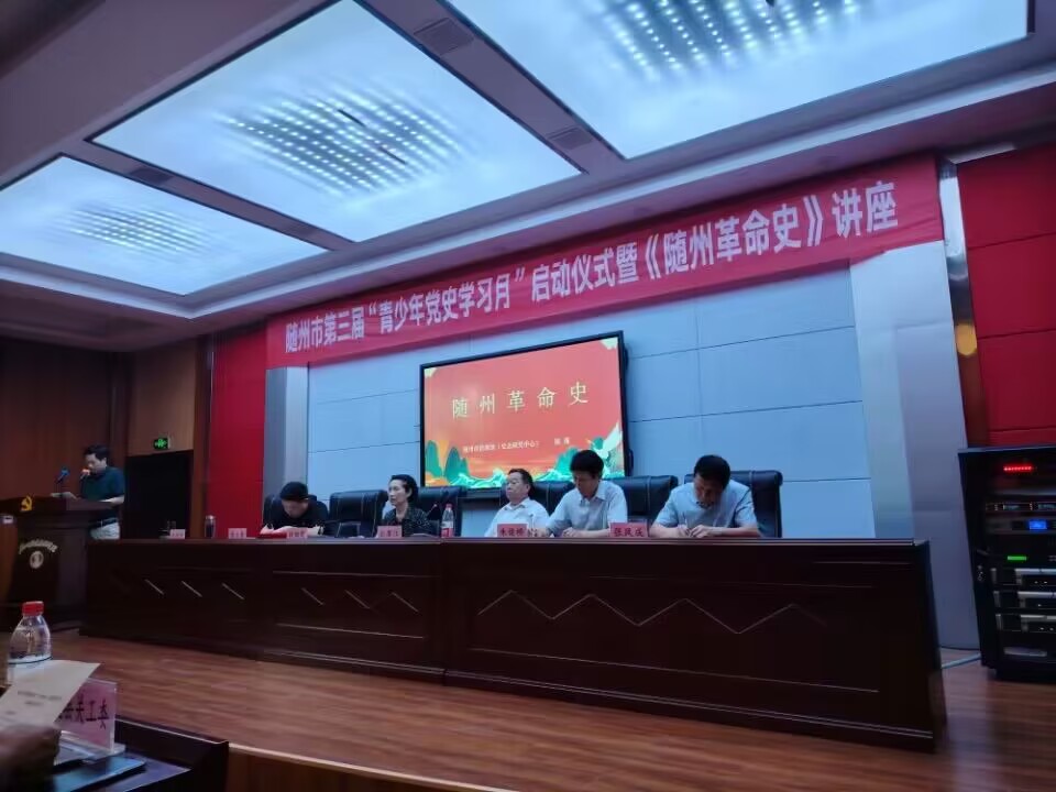 EB44BA7AA9849890871C7DDDF425CAE6