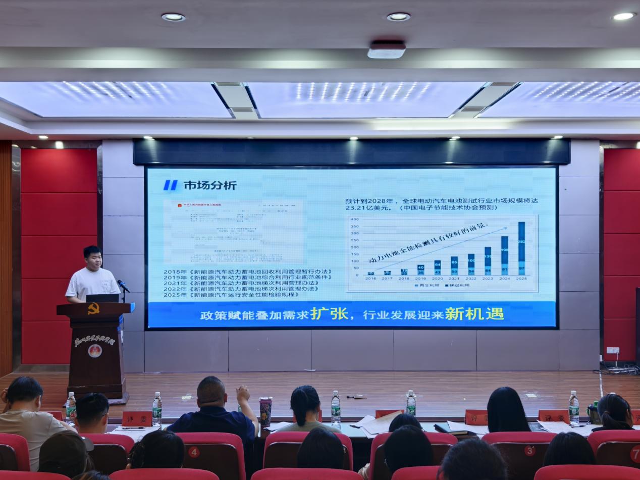 4D1B7FBB6D76EFDAE6473995BC9DFC25