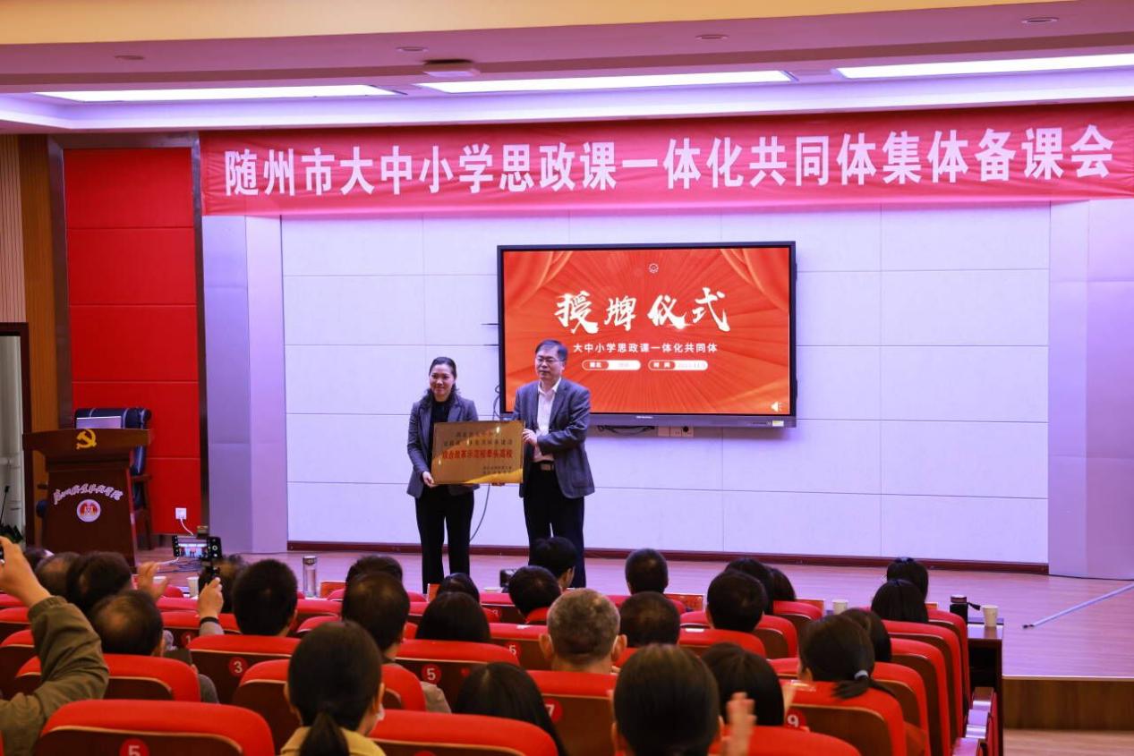 QQ图片20231106143022